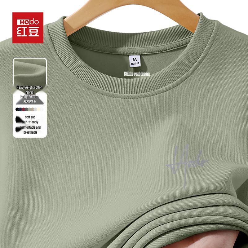 Hodo Men s Casual Round Neck Sweatshirt 2XL