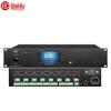 Professional Smart Conference Control System Host (CN version)