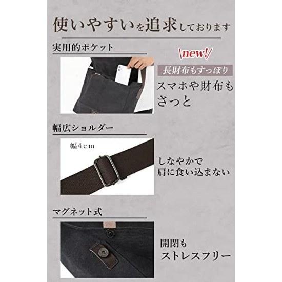 Cotas home Cultivating Bag series domestic sales exceed 55000 units. Shoulder men A4 size large capacity canvas messenger equipped ample pockets brand