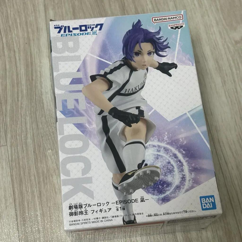 Banpresto Blue Rock Mikage Leo Figure