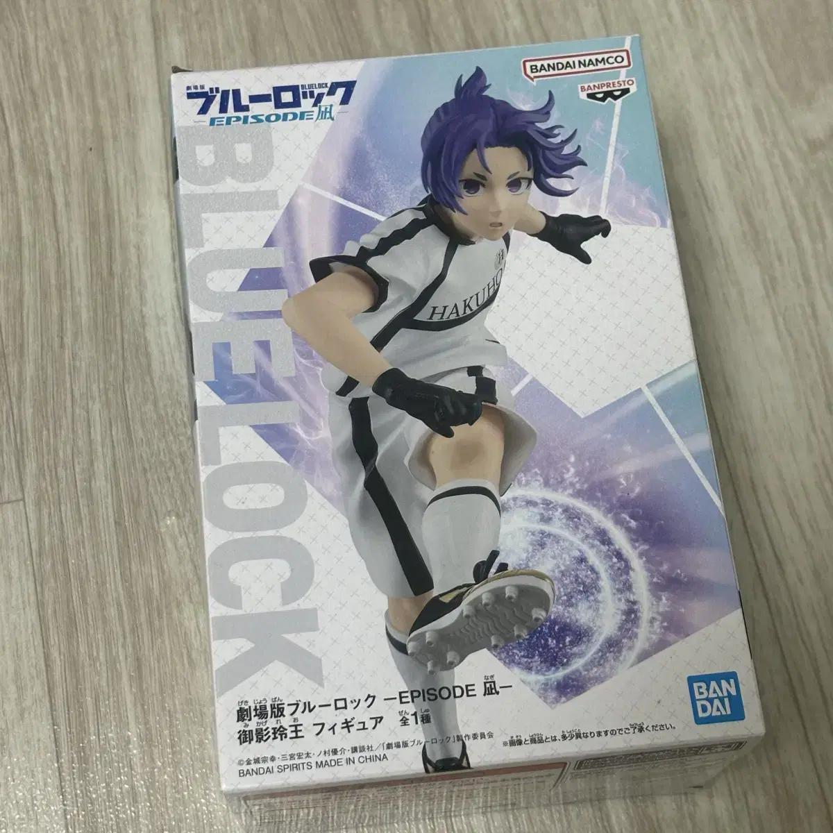 

Фигурка Banpresto Blue Lock Микагэ Лео