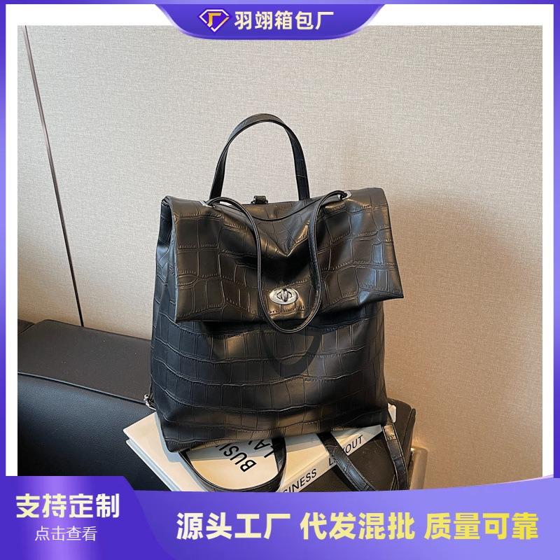 Backpack Women's Large Capacity Casual Versatile New Student School Bag Premium Travel Backpack
