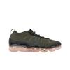 Air VaporMax 2023 Flyknit