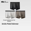 Beneath Men's Seamless 7A Antibacterial Modal Boxer Briefs