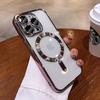 Clear Soft Silicone Protection Case For Magsafe For iPhone 16 15 14 Plus 13 12 11 Pro Max Plating Wireless Magnetic Charge Cover