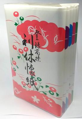 Tea Rikyu Kaishi 5 Volumes Utensils/kaishi