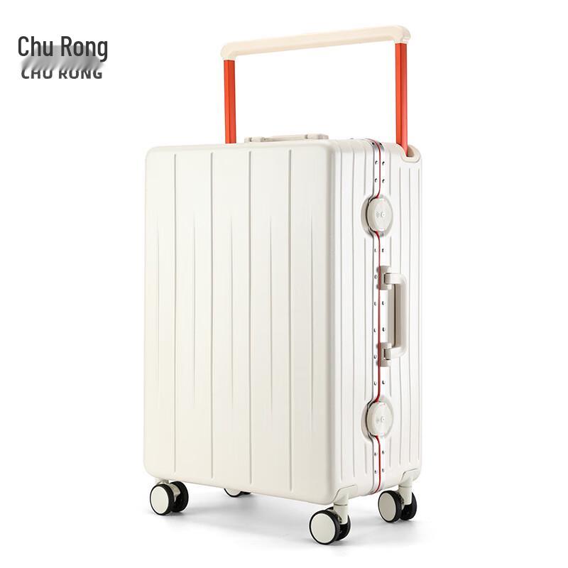 Churong USB Charging Hardshell Luggage