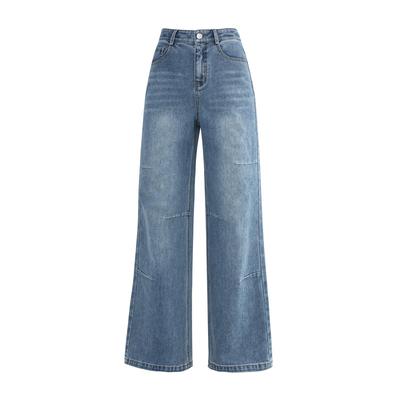 Latest Versatile Straight-flare Jeans for Women In Summer High Waisted Comfortable Fit Wide-leg Floor Bell-bottom Trousers