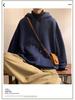Trendiger Oversize-Hoodie für Herren: 300 g schwere chinesische Baumwolle, einfarbig, Westküsten-Stil, Unisex.