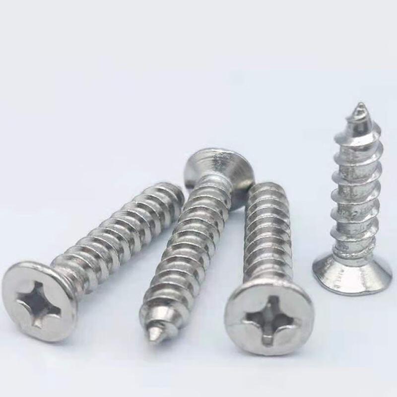 Galvanized Countersunk Phillips Head Self-Tapping Screws