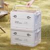 Foldable Outdoor Camping Storage Box with Wooden Lid