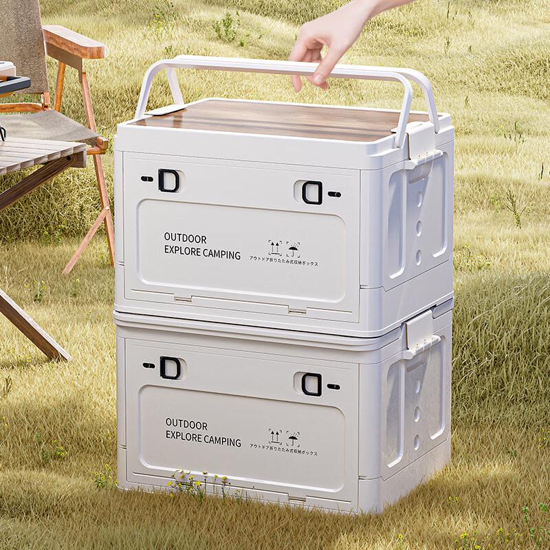 Foldable Outdoor Camping Storage Box with Wooden Lid