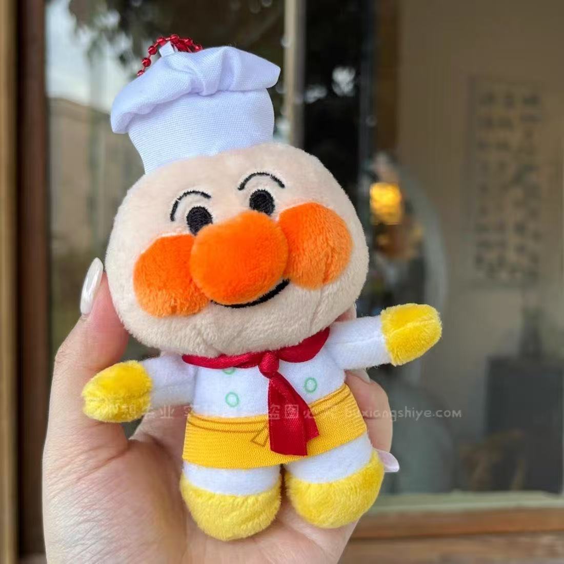 Plush Doll Keychain Pendant Bread Superman Pendant Cute Cartoon Jam Grandpa Plush Doll Hanging Ornament Girl Heart Keychain Gift