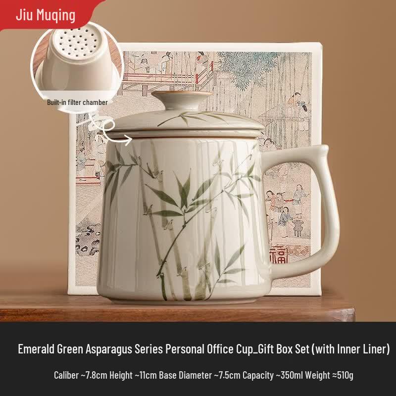 Jiumuqing Ceramic Office Mug & Cup Gift Set