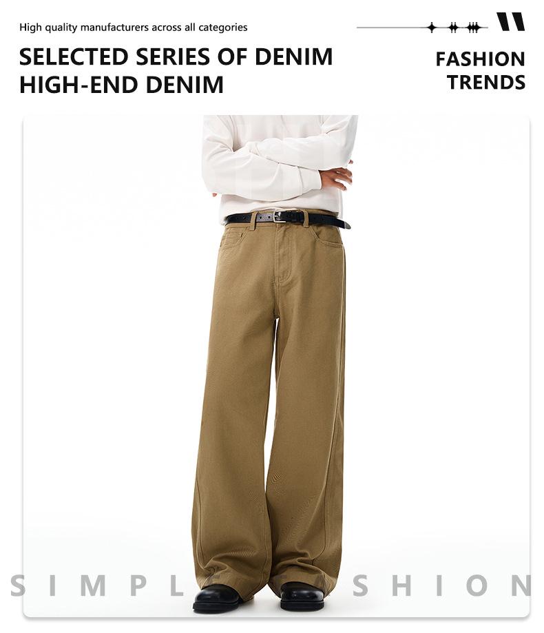 LKTM American Retro Unisex Reine Baumwolle A-Linien Freizeithose - High-End Cleanfit Bodenlang