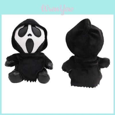 Scream Ghostface Plush Doll For Home Decor And Horror Themed Parties 7.87 Inches