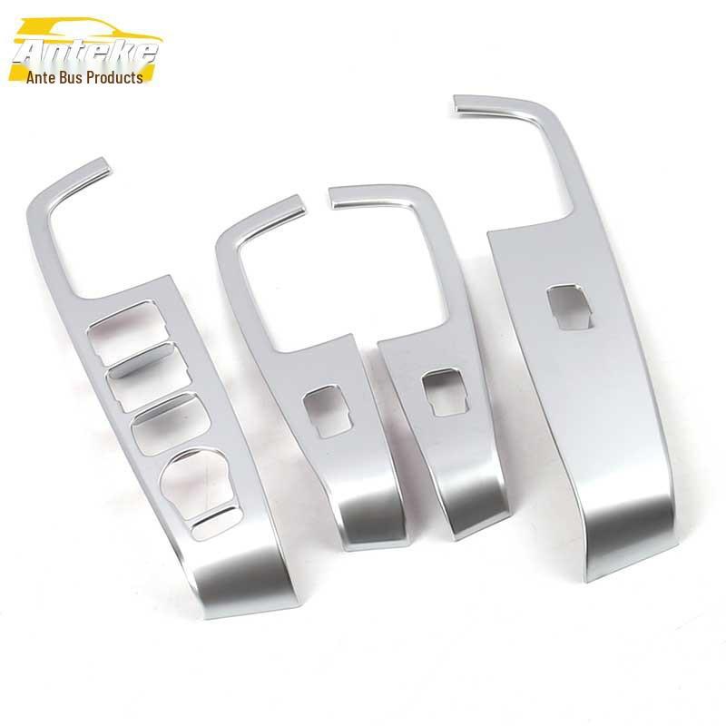 

KX3 Electroplated Window Lifter Switch Decorative Frame & Patch