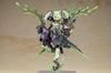Frame Arms Girl Hresvelgr=Kornix Model Kit 155mm Non-Scale Plastic Model