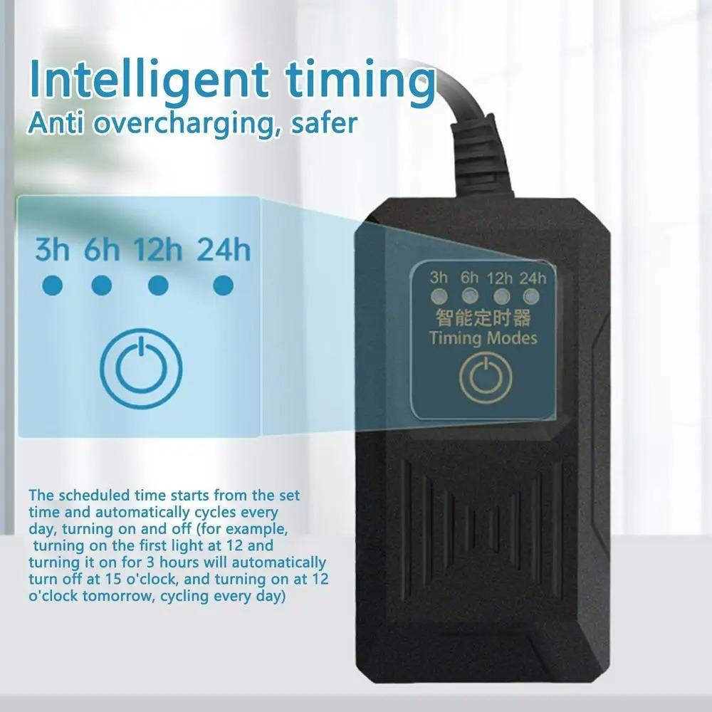 Four-speed Cycle Aquarium Timer Stable Black Generator Timing Switch Adjustable Fish Tank Timer For Aquarium Grow Light