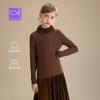 Girls' Ruffle Half-High Collar Long Sleeve T-Shirt