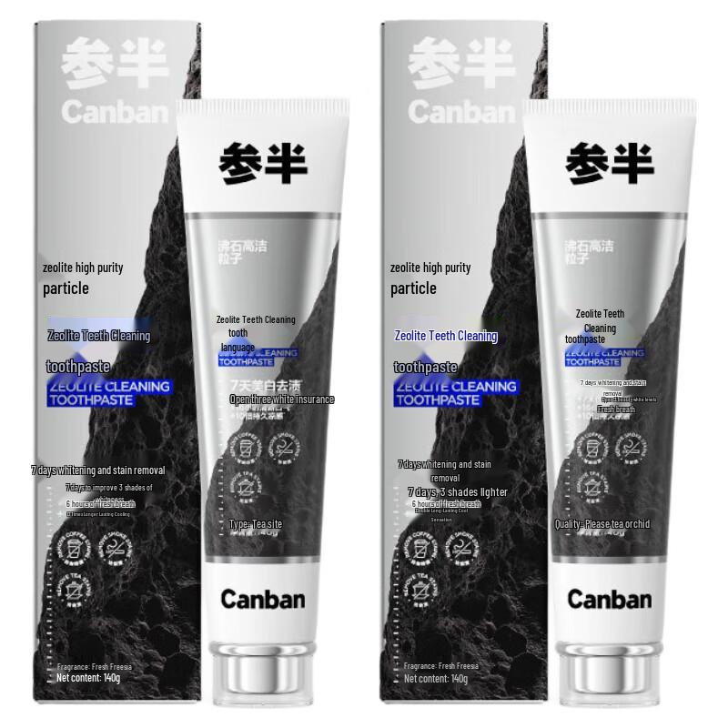 

Canban Zeolite Whitening Toothpaste