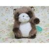 Brotes de Bambú Petit Land Amigos del Bosque Mapache Peluche 58443