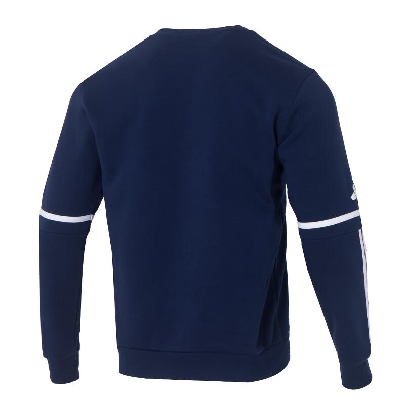 Adidas Men's Off-Pitch Football Pullover JM3547