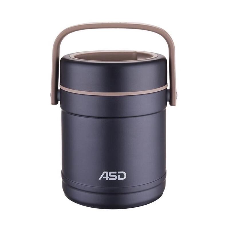 ASD Insulated Food Carrier