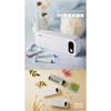 Toothbrush disinfection rack, UV disinfection box, automatic air drying, charging, mobile bathroom storage rack, wall hanging, no punching
