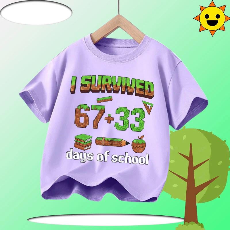 Summer Six Seven 67 Cartoon Cute Print Children‘s Short Sleeve Tops Polyester Casual Kids T-shirt Fashion Boys Girls Clothes Tees