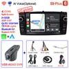 2din Android 12 Trådløs CarPlay Android auto Bilradio Multimedia GPS for Toyota Corolla E120 2003-2006 BYD F3 Stereo 4G