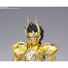 TAMASHII NATIONS Saint Cloth Myth EX Capricorn Shura Revival Version 180mm Action Figure