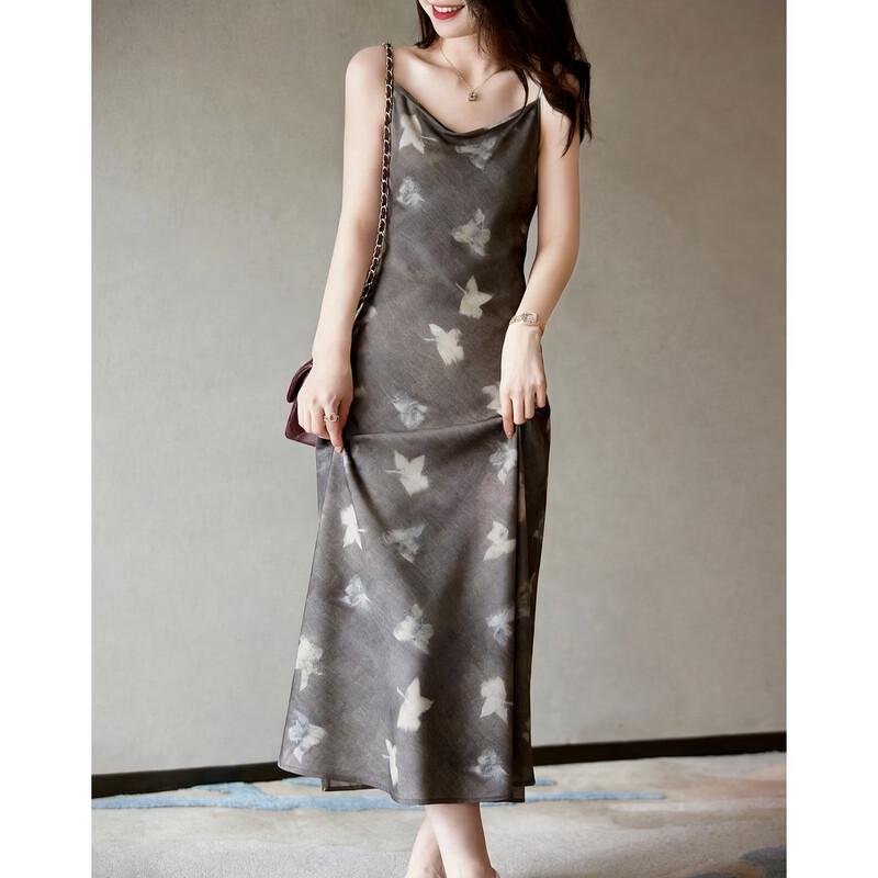 Elegant Printed A-Line Sling Midi Dress L