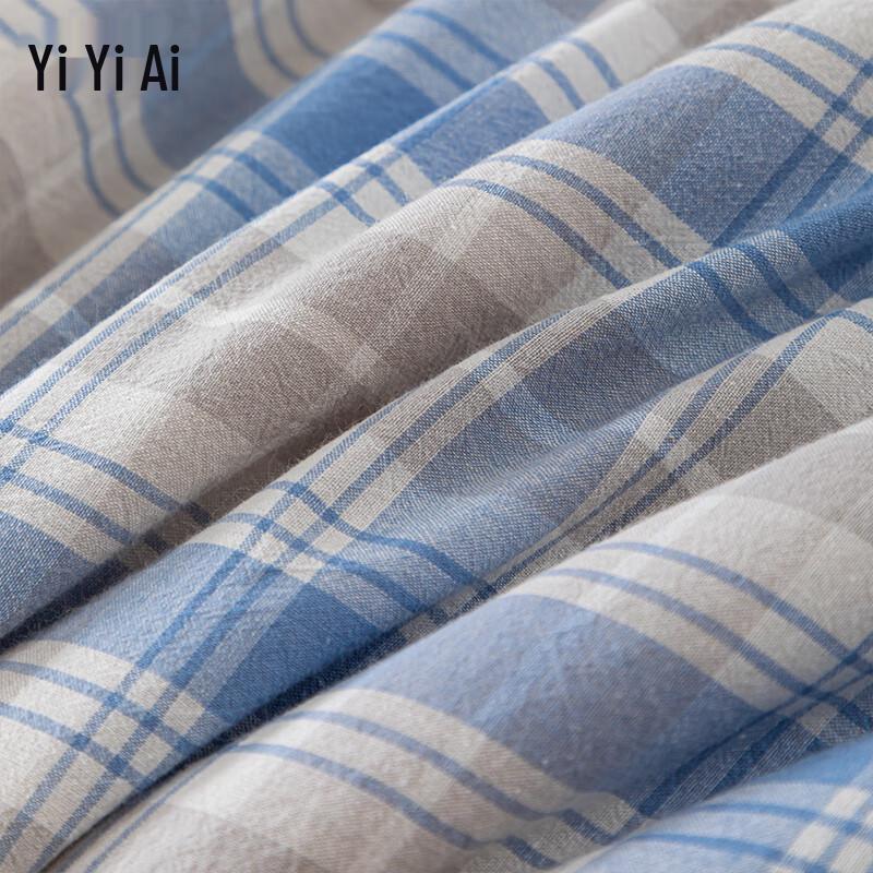 Yi Yi Ai LTL-17XK-XB002 Cotton Summer Quilt