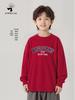 Warm Korean Style Long-Sleeve Cotton-Cashmere T-Shirt for Kids - Trendy Boys' Base Layer