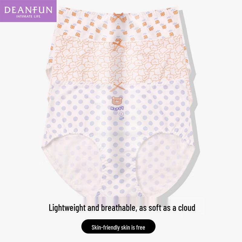 Deanfun Damen Baumwoll-Slips mit mittlerer Taille 3er-Pack