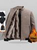 Dad's Velvet-Lined Winter Jacket: Chenille Lapel Coat for Middle-Aged and Elderly Men