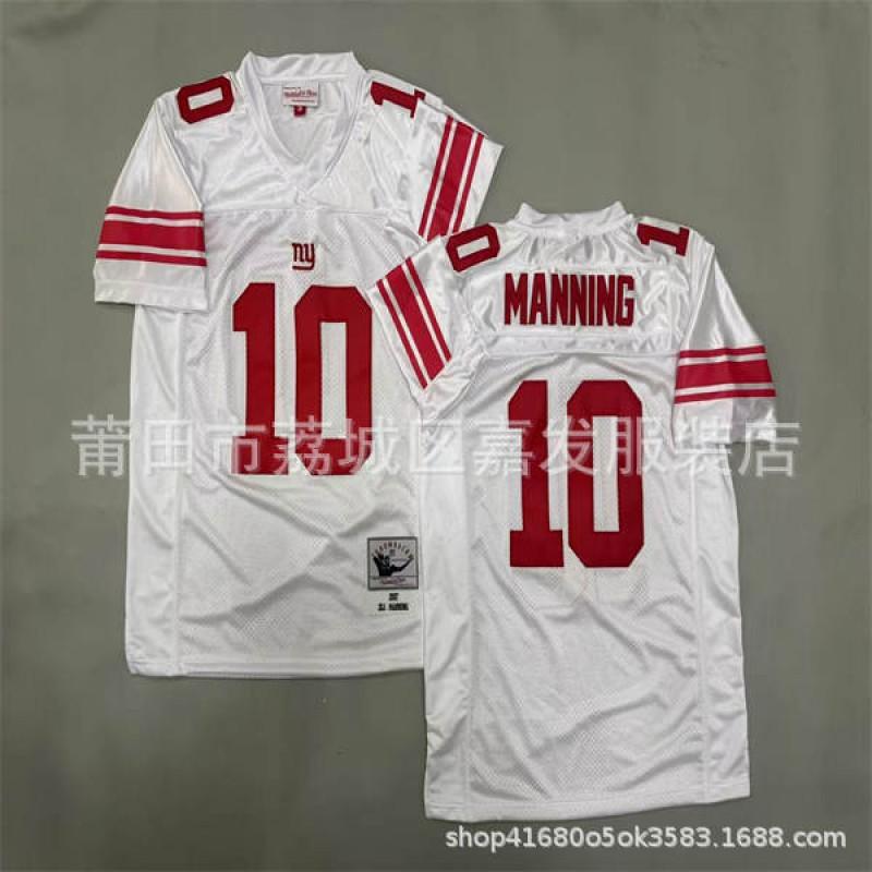 Retro Rugby Jersey Embroidered Team Uniform Men Cotton Sports Shirt With Classic Numbers