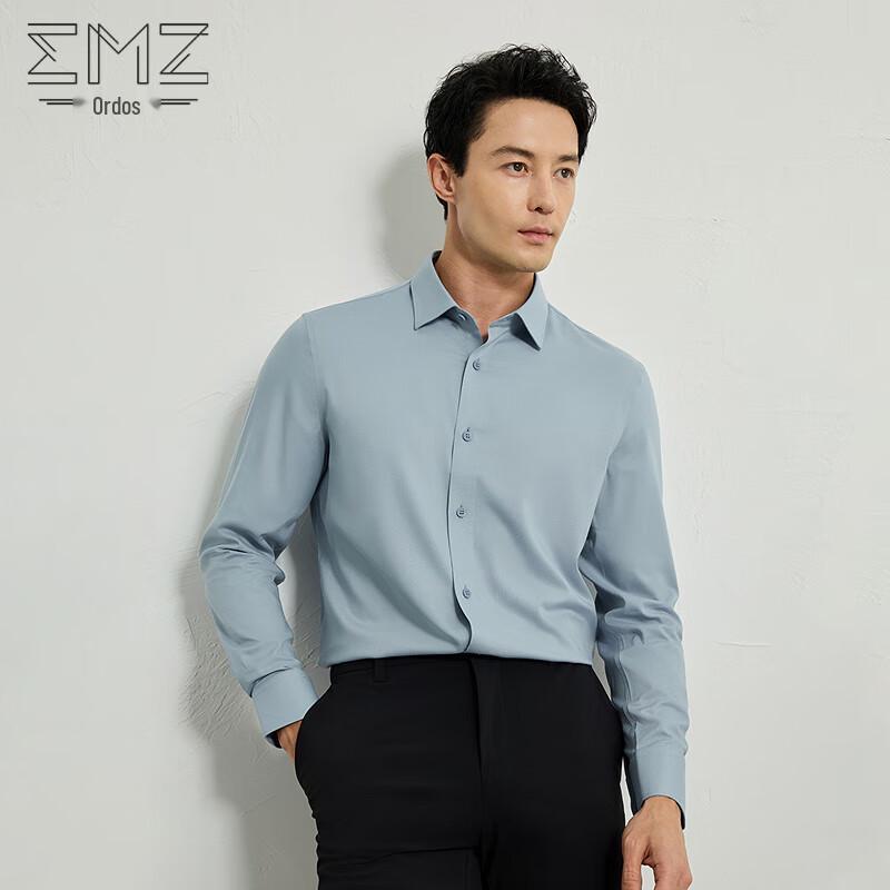 Erdos (EMZ) Men s Business Casual Long-Sleeve Shirt 2XL