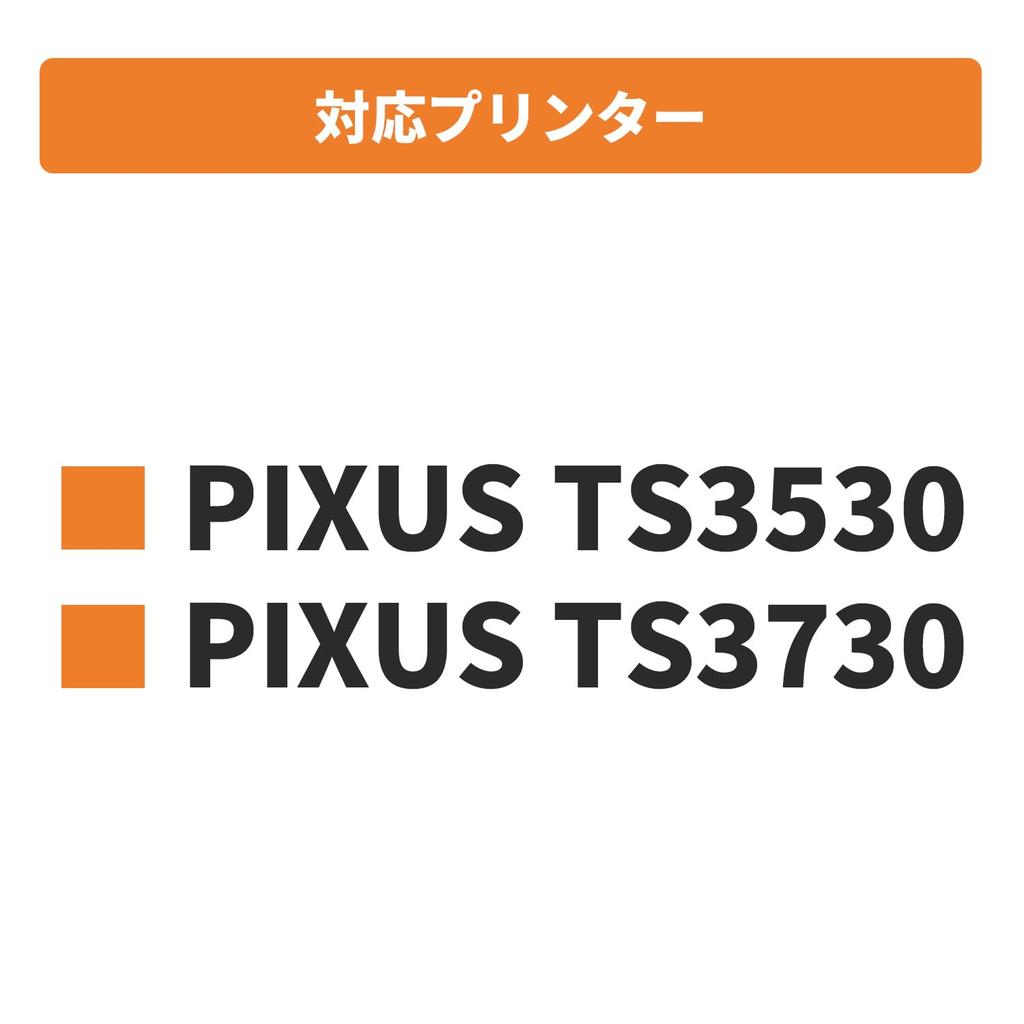 Cyink Black Fine Cartridge for Canon Single Recycled Ink Cartridge with Remaining Ink Level Made with Carefully Recycled Compatible PIXUS TS3530 PIXUS