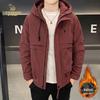 CARDANRO Men's Casual Windbreaker Jacket
