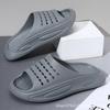 Summer new men's solid color one-word drag thick bottom non-slip wear-resistant fashion simple outdoor beach cool slippers
