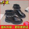 Classmate 2025 fried street girls small fragrant wind short boots children's princess shoes autumn and winter foreign style versatile velvet Mart