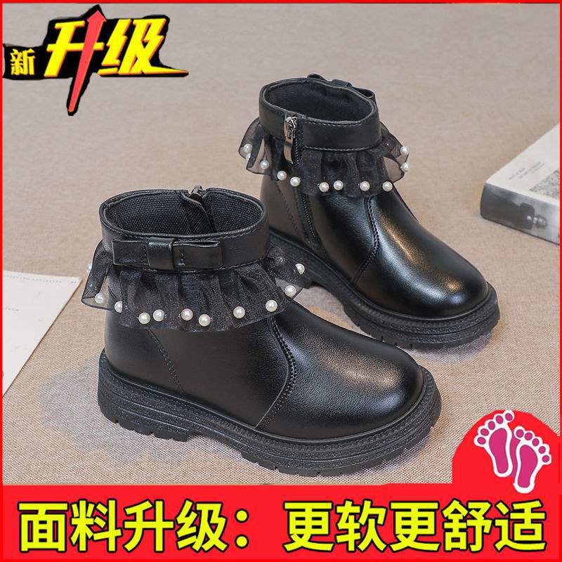 Classmate 2025 fried street girls small fragrant wind short boots children's princess shoes autumn and winter foreign style versatile velvet Mart