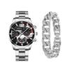 Watch Calendar Steel Strap Watch Men'S Large Dial Quartz Watch Men'S Suit