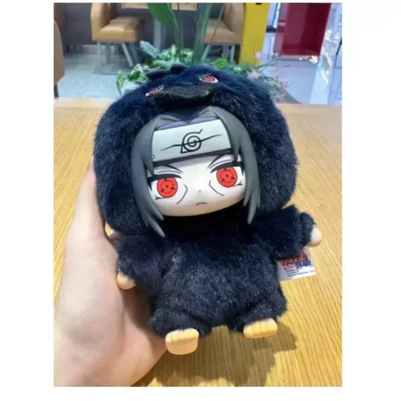 Shippuden Beast Party Series Cute Plush Doll Toy Cartoon Backpack Pendant Anime Peripheral Gift Box Naruto Blind Box Gift