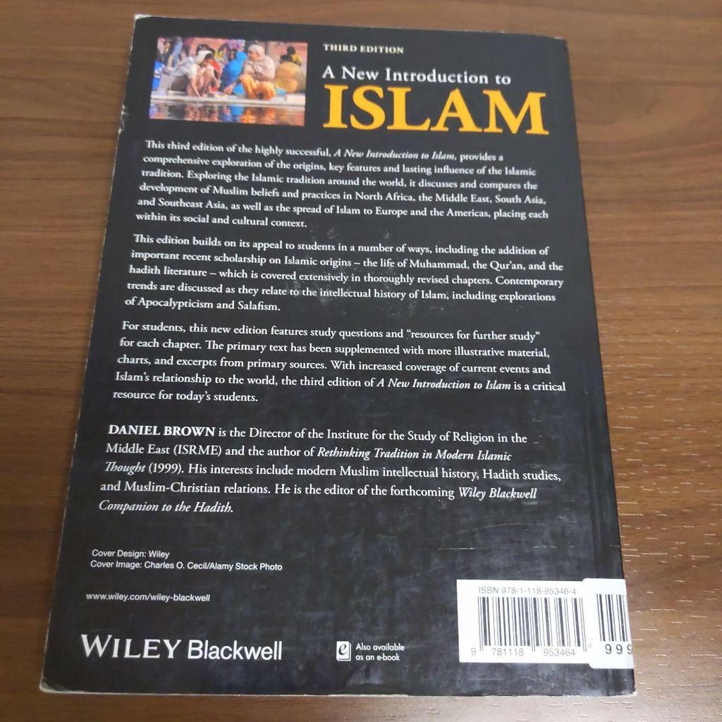 [USED] A New Introduction to Islam Paperback