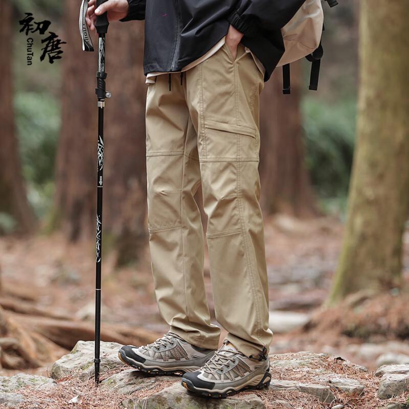 Chu Tang Men's Outdoor Windproof Waterproof Hiking Cargo Pants