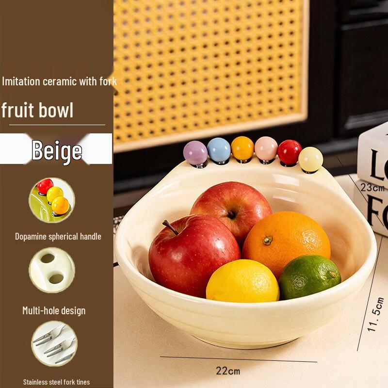 

Homeglen Ceramic-Look Fruit Bowl Set with Forks