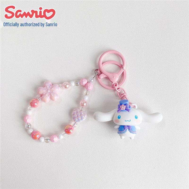 Sanrio Twinkling Cherry Blossom Hello Kitty & Kuromi Pendant Keychain Gift